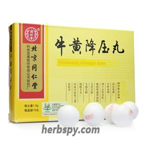 Niu Huang Jiang Ya Wan for headache due to hyperactivity of heart liver fire hypertension